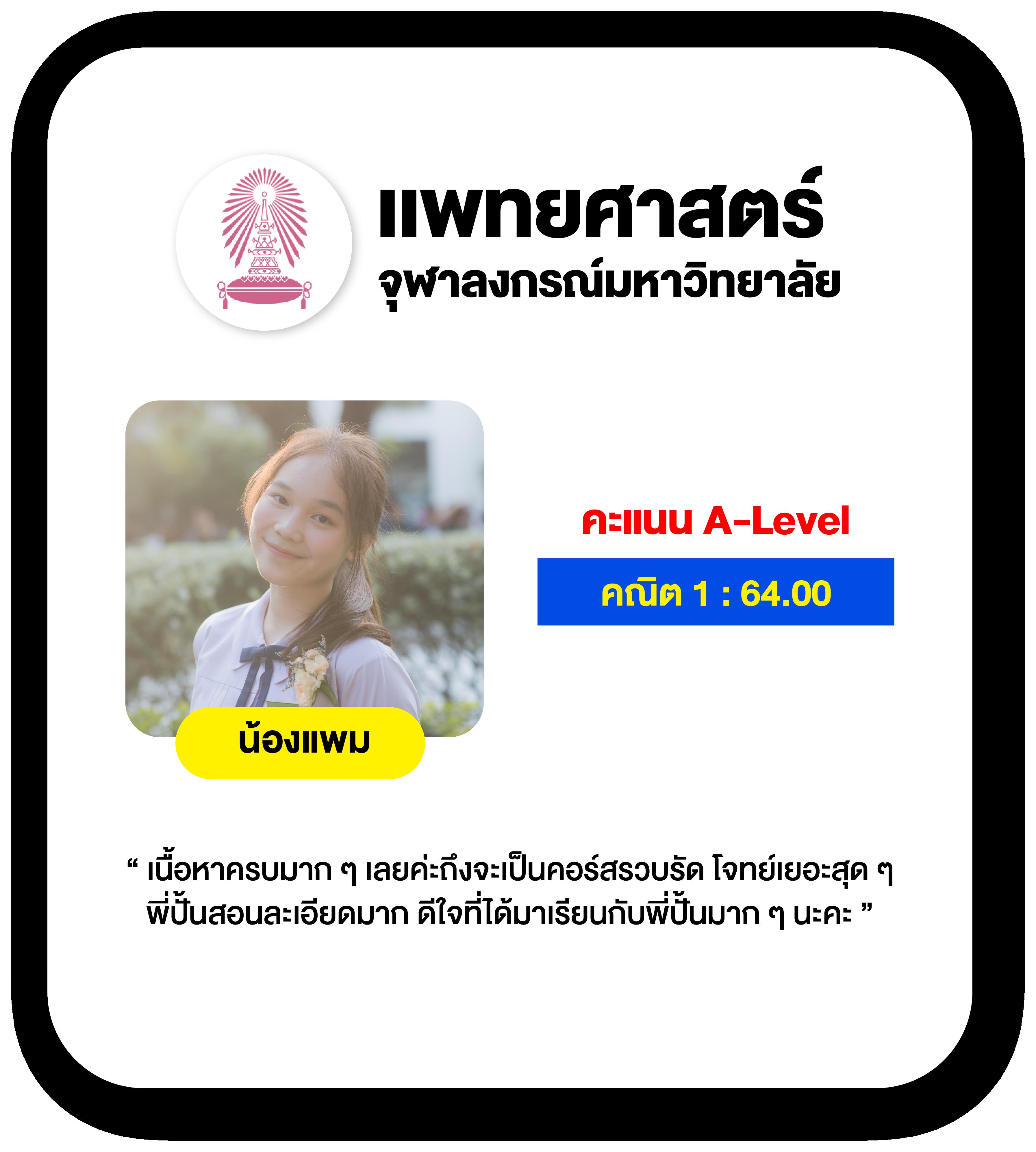 faz123 เว็บคาสิโนครบวงจร ระบบฝากถอนอัตโนมัติ รวดเร็วทันใจ