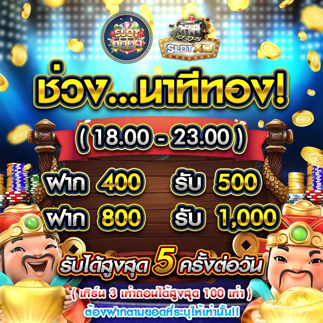 fiwfan888 เว็บเดิมพันออนไลน์ทันสมัย ระบบเสถียร รวดเร็วที่สุด