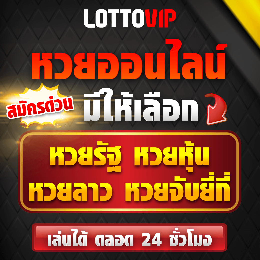 fix888 เว็บคาสิโนออนไลน์ที่ดีที่สุด เล่นง่าย จ่ายจริง 2024