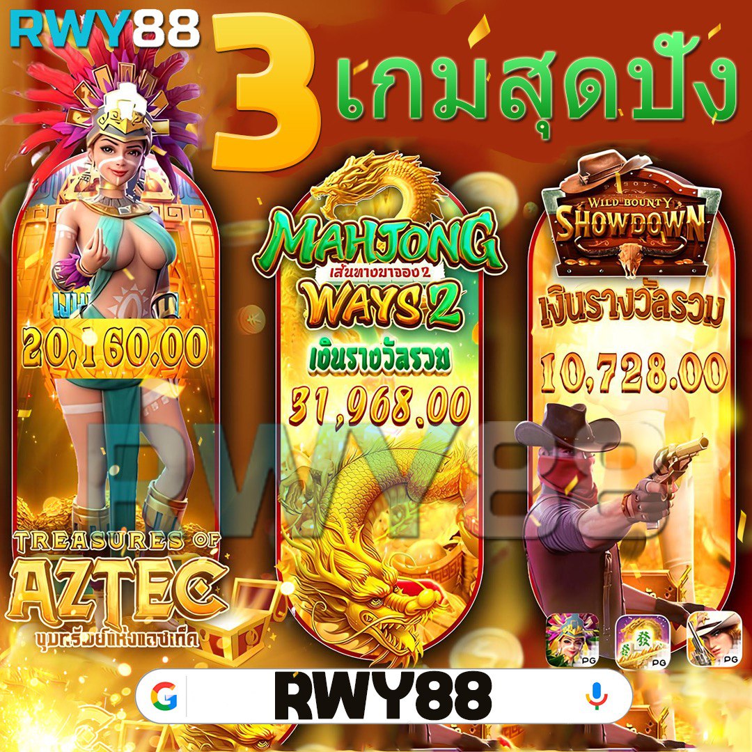 fox888 ทางเข้าออนไลน์มือถือ เล่นเกมคาสิโนครบวงจรล่าสุด 2024