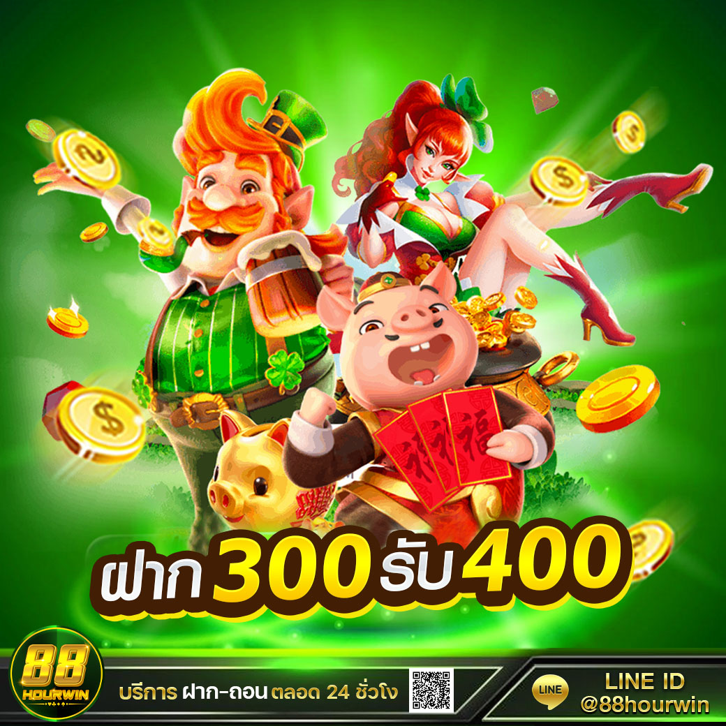 fullslot pg ทางเข้า อัปเดตใหม่ เล่นง่าย โบนัสแตกไว 2024