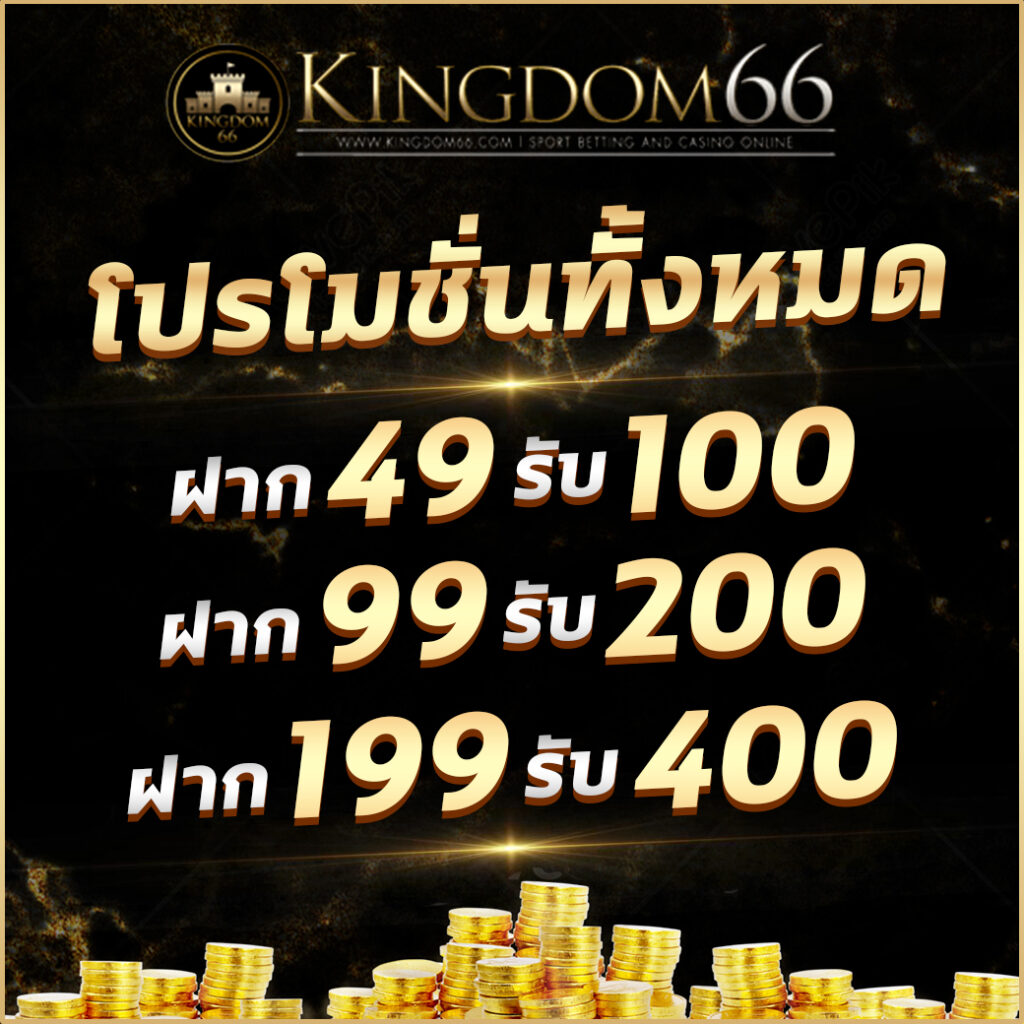 fun888 ทางเข้า เว็บตรงใหม่ล่าสุด รวมเกมคาสิโนออนไลน์ครบวงจร