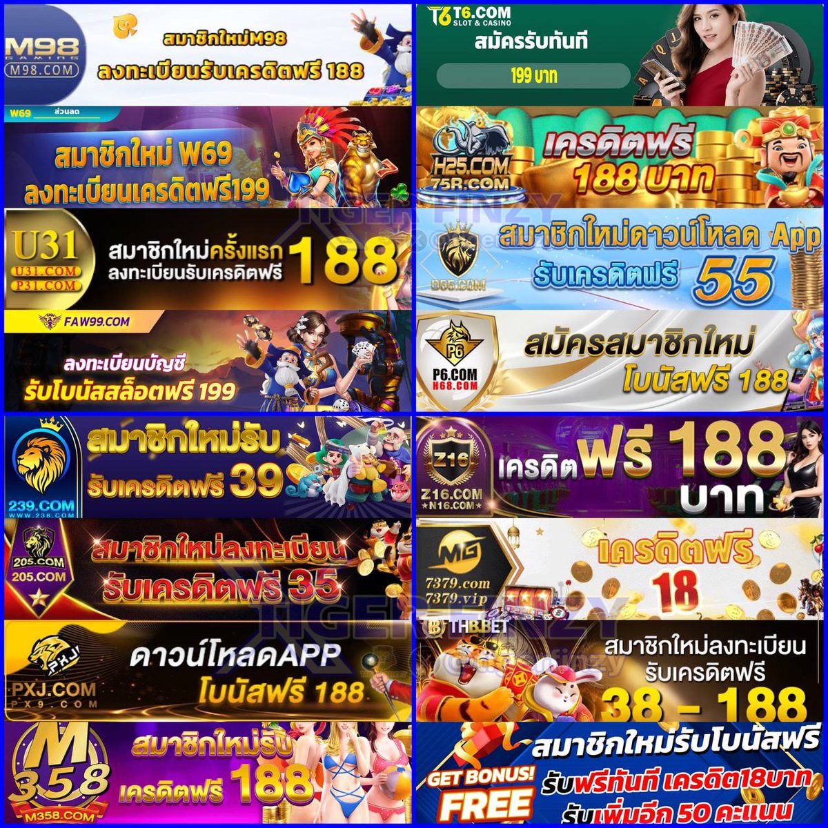 fun88 คาสิโนออนไลน์ครบวงจร โบนัสสุดคุ้ม พร้อมเกมใหม่ล่าสุด