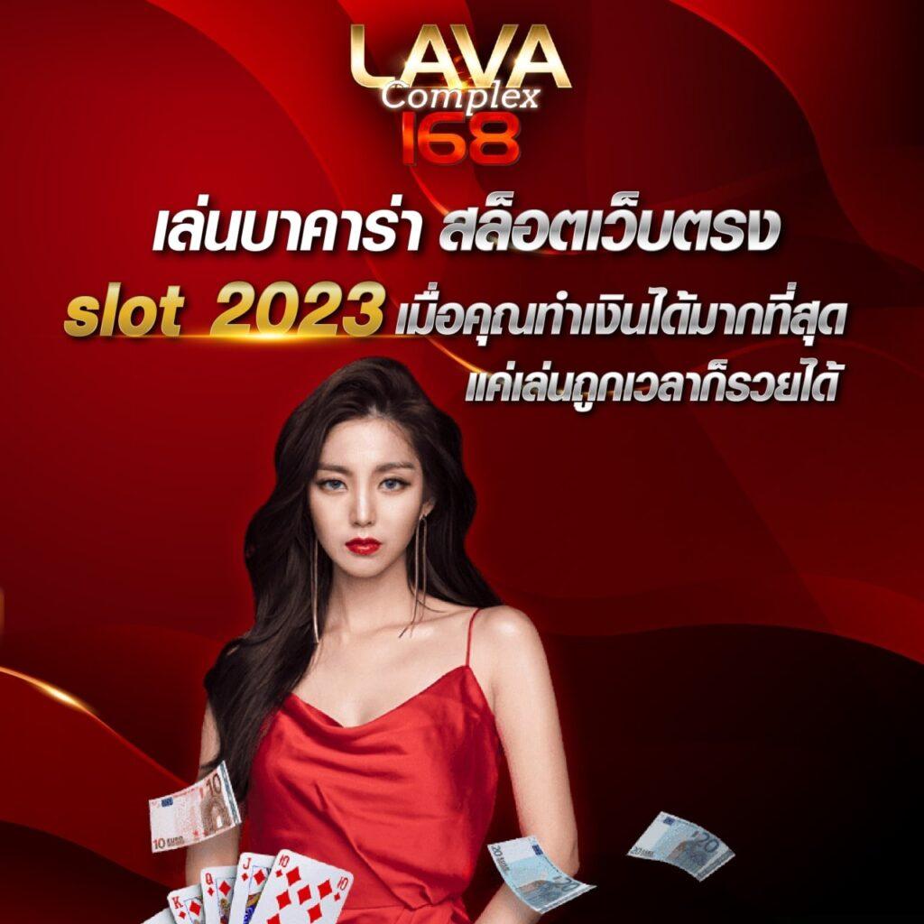 g1g2 bet เข้าสู่ระบบ เล่นคาสิโนออนไลน์ ฝากถอนรวดเร็วทันใจ