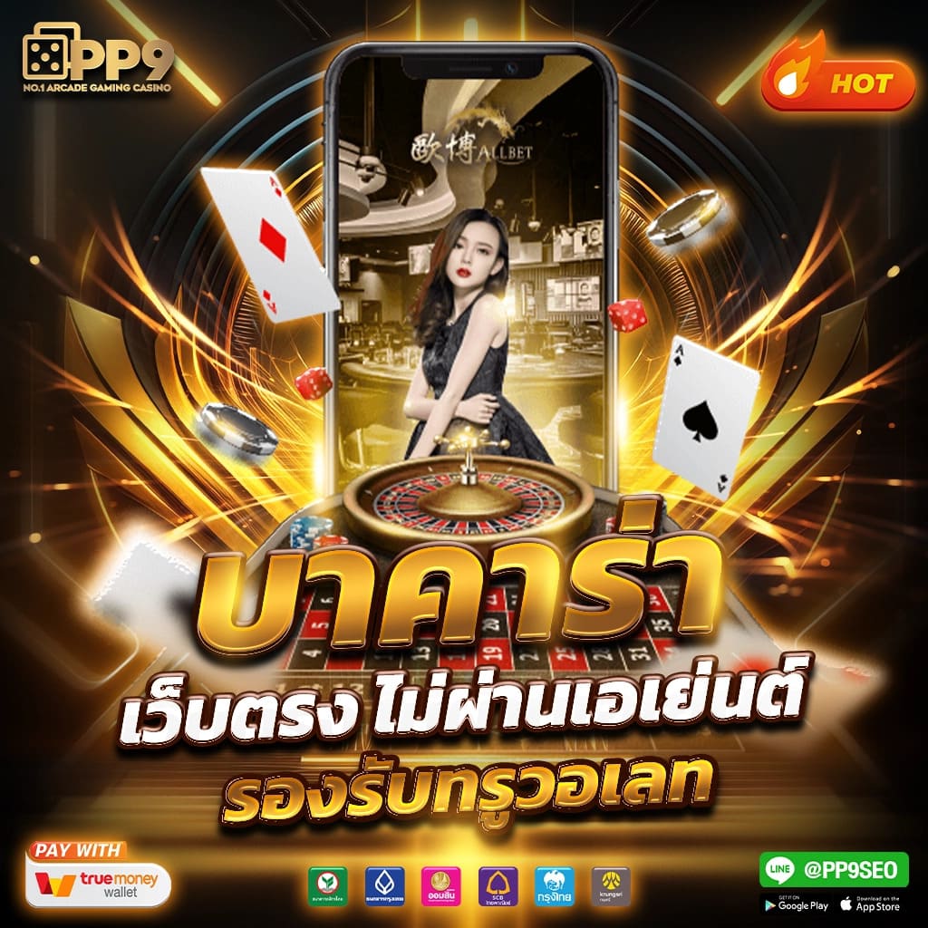 g1g2 สล็อตเว็บตรง โบนัสเยอะ ระบบฝากถอนเร็วที่สุด 2024