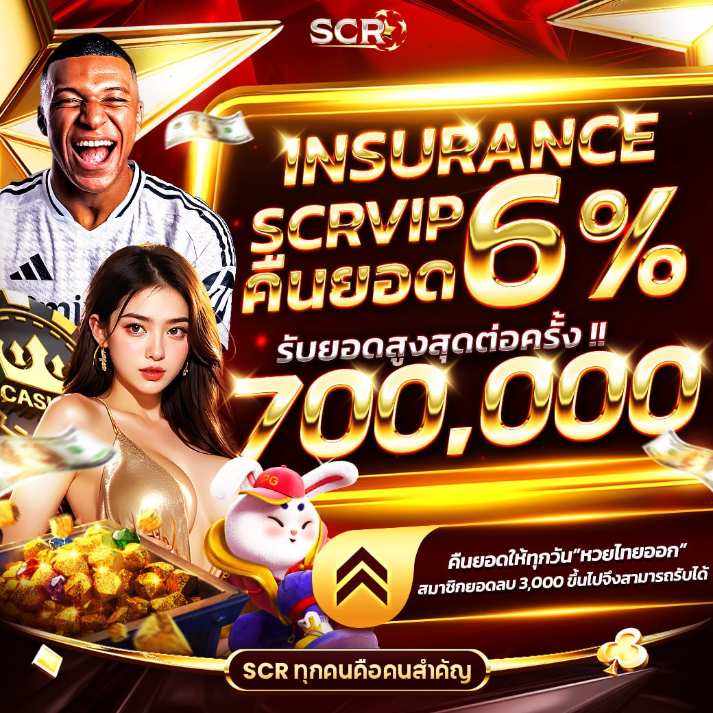 g1g2bet ทางเข้าเดิมพันครบเครื่อง โบนัสสูงสุด 2024