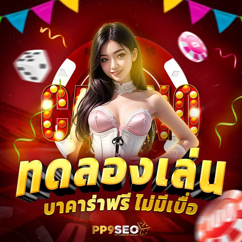 g2g123 สล็อต เว็บตรง รวมเกมสล็อตแตกง่าย โบนัสจัดเต็ม 2024