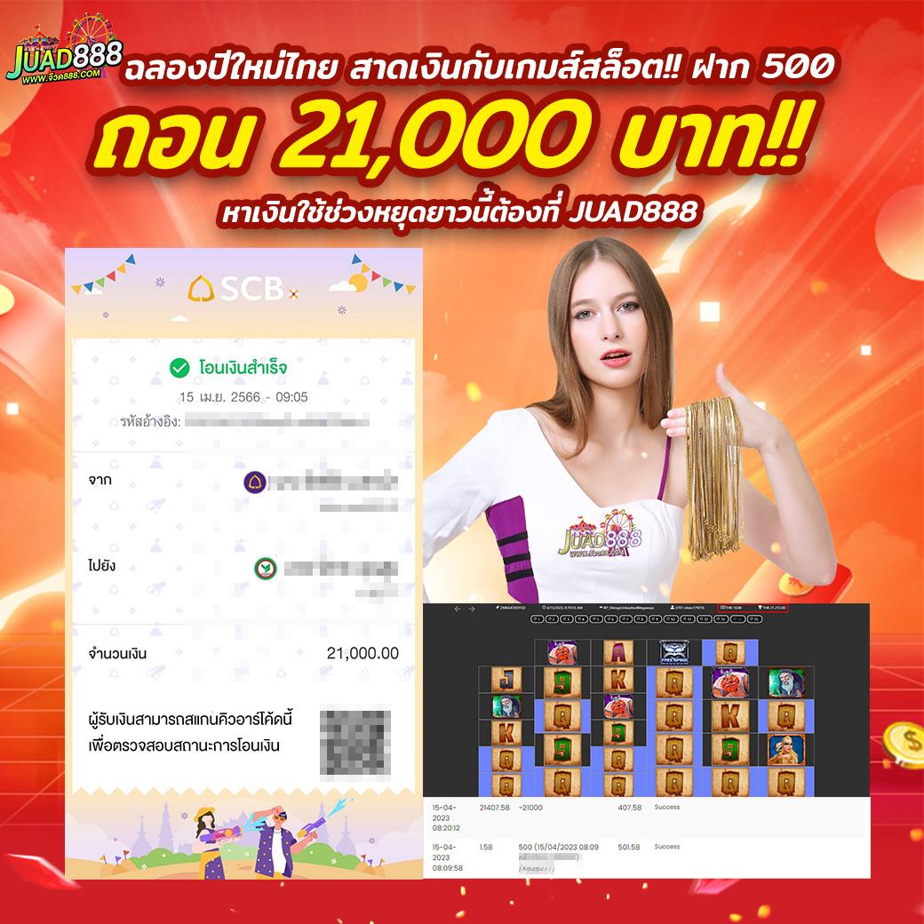g2g168f เดิมพันออนไลน์ครบวงจร ฝาก-ถอน ระบบออโต้ทันใจ