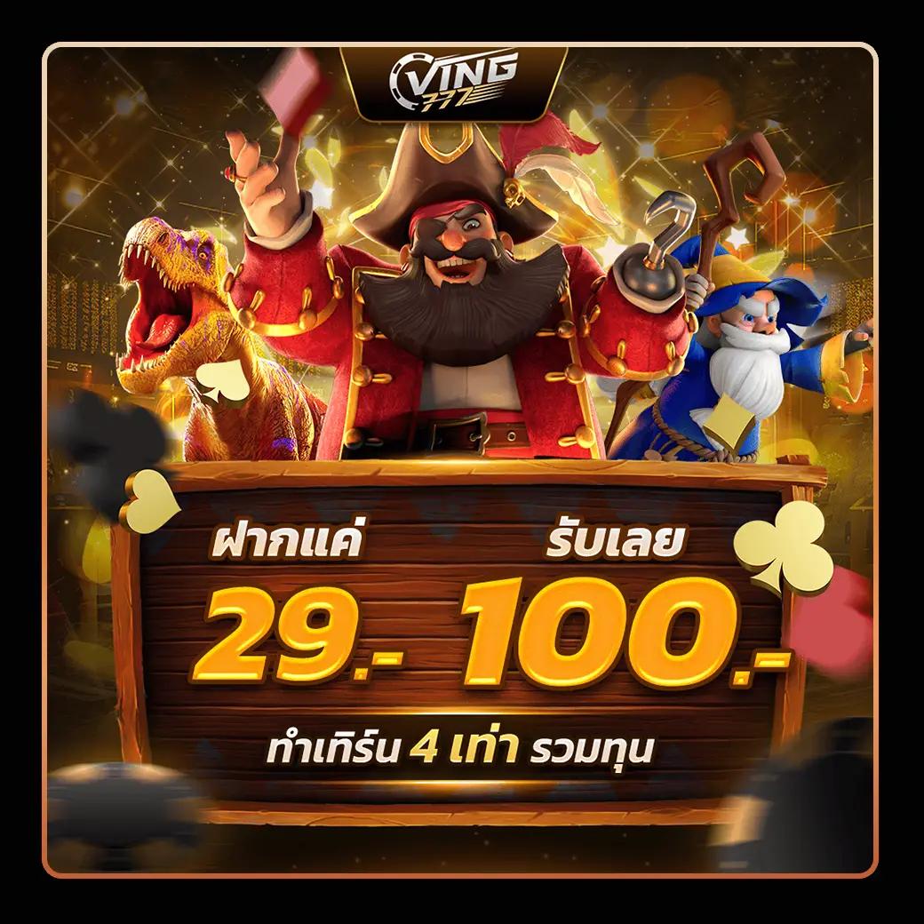 g2g168h เว็บเดิมพันครบวงจรรองรับทุกแพลตฟอร์มปลอดภัยสูง