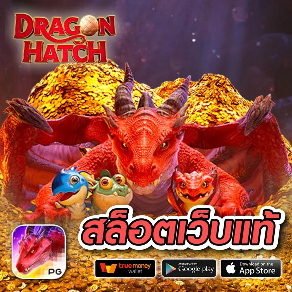 g2g168t คาสิโนครบวงจร เดิมพันง่ายโบนัสใหญ่ทุกวัน