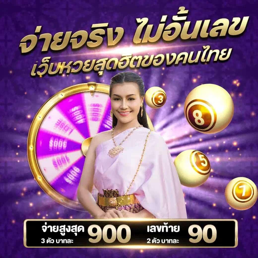 g2g1bet คาสิโนครบวงจร ฝาก-ถอนเร็ว โบนัสล่าสุด 2024