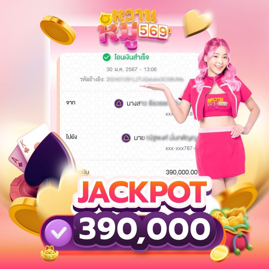 g2g1bet เข้า ระบบ คาสิโนสด ฝากถอนออโต้ รวดเร็วทันใจ