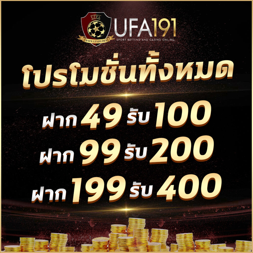 g2g1slot สมัครสมาชิกใหม่รับโบนัสโปรโมชั่นแรงที่สุด สล็อตแตกง่าย