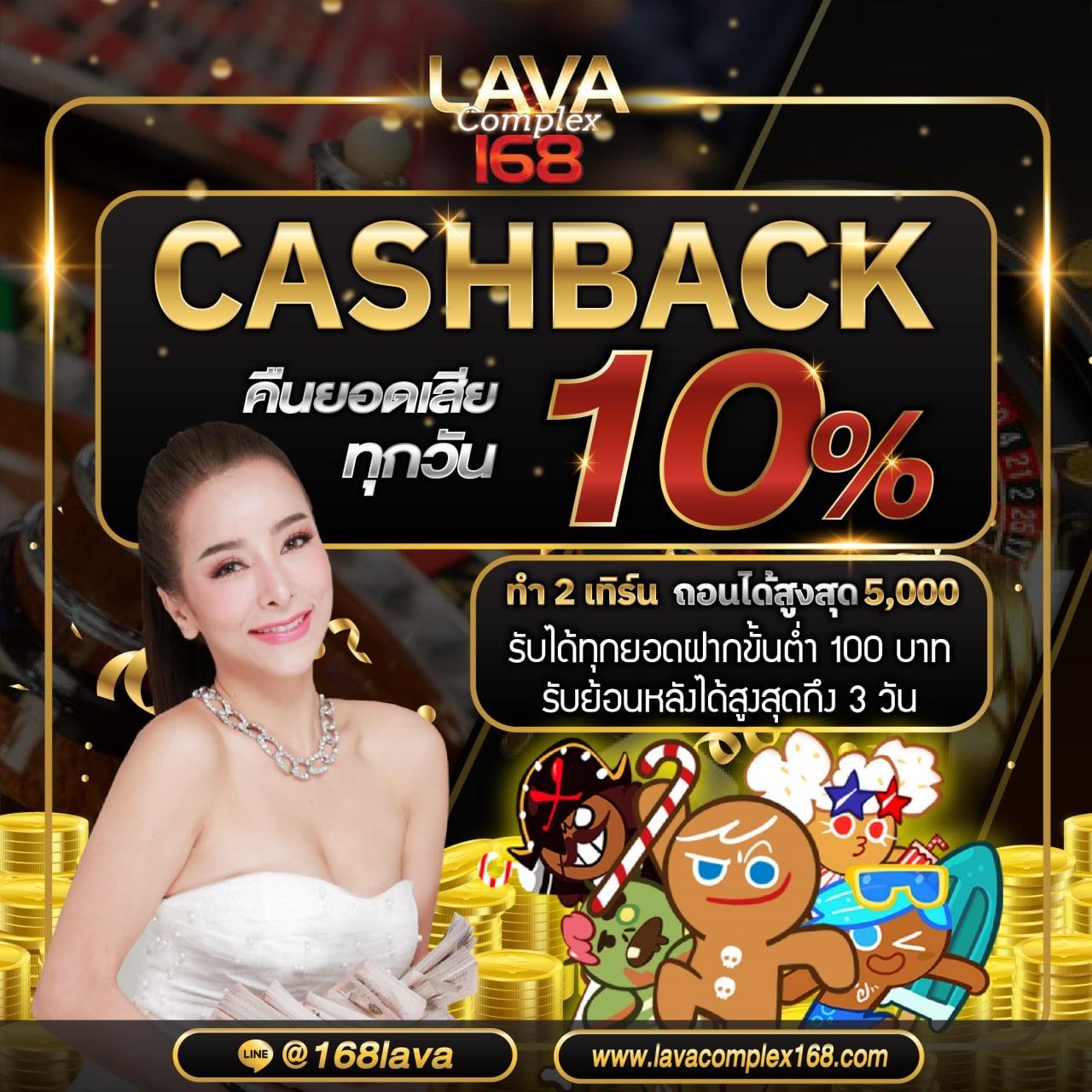 g2g2bet คาสิโนได้เงินจริง ระบบฝากถอนอัตโนมัติ 24 ชม.
