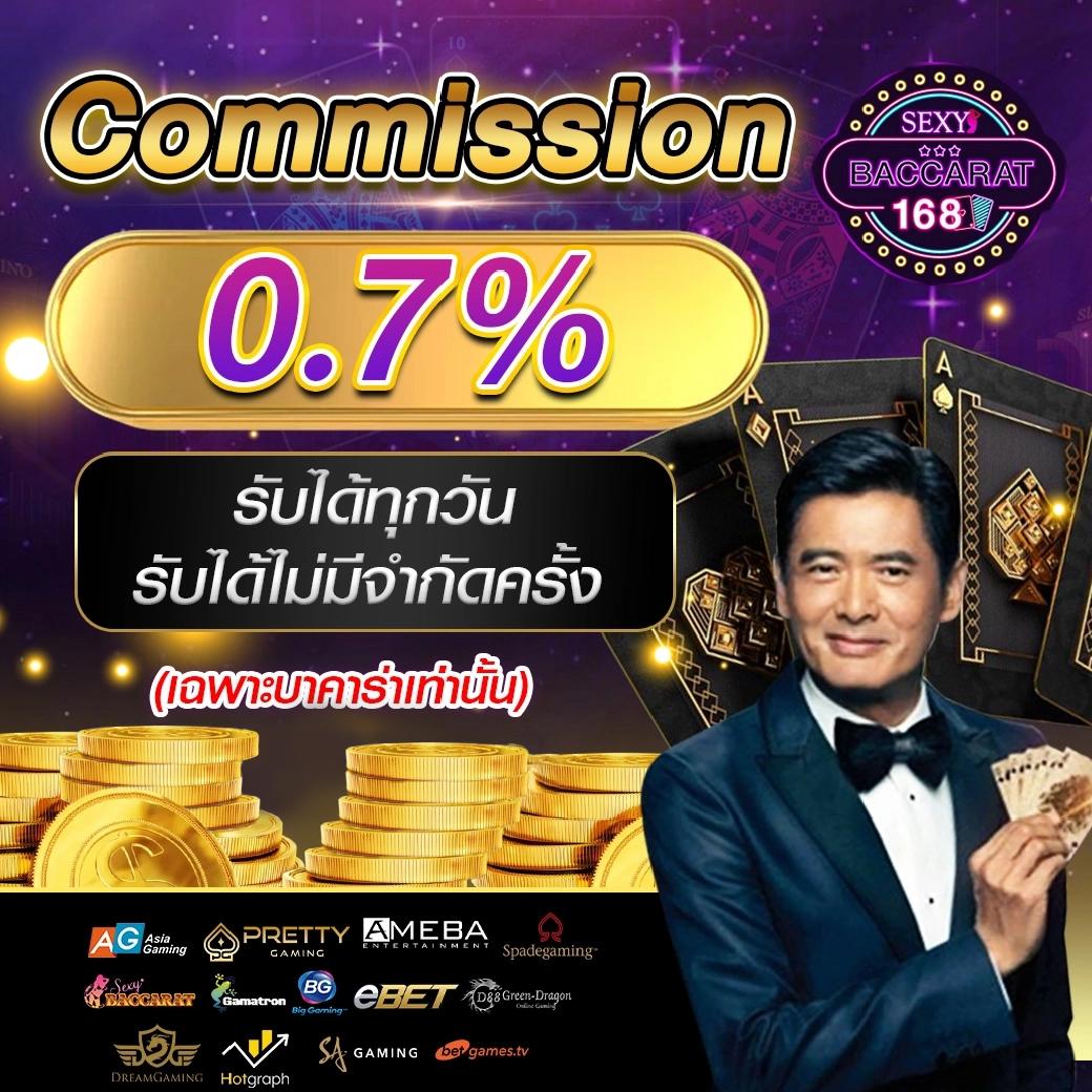 g2g88gold คาสิโนสด ฝากถอนรวดเร็ว โปรโมชั่นใหม่ล่าสุด 2024