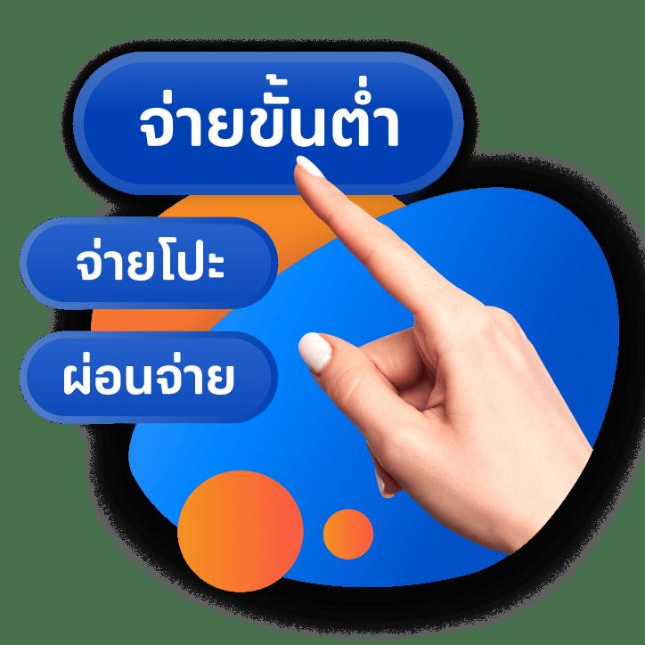 g2g928 สล็อตเว็บตรง ใหม่ล่าสุด แจกเครดิตฟรี โบนัสจัดเต็มทุกเกม