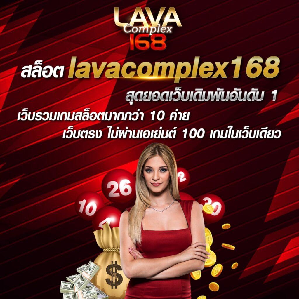 g2g galaxy เดิมพันครบวงจร ระบบลื่นไหล ปรับโฉมใหม่ล่าสุด