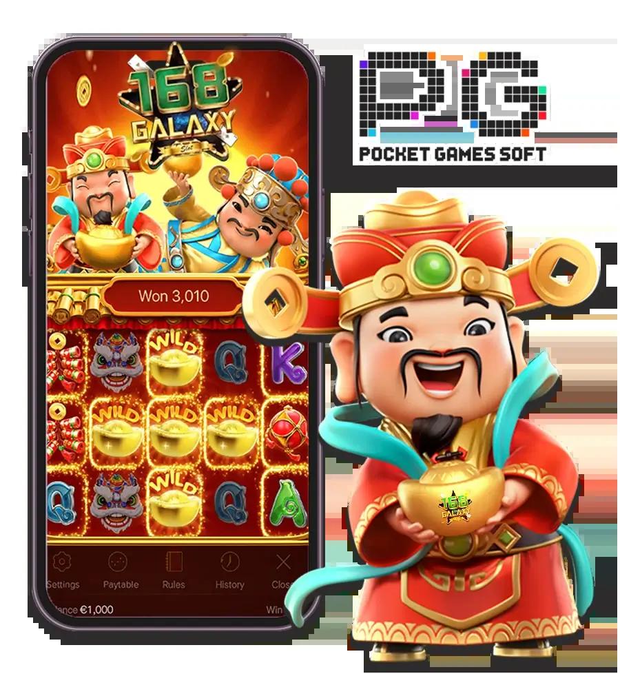 g2g สล็อต เว็บตรงใหม่ล่าสุด รวมเกมสล็อตทำเงินง่ายได้เงินจริง