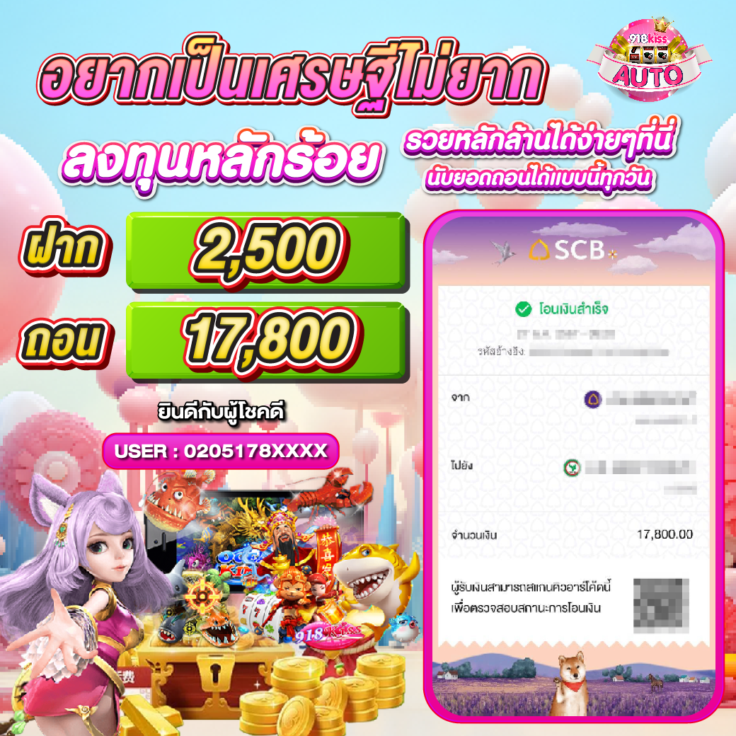 g2gbk8 คาสิโนออนไลน์ ระบบทันสมัย เดิมพันง่าย ได้เงินจริง