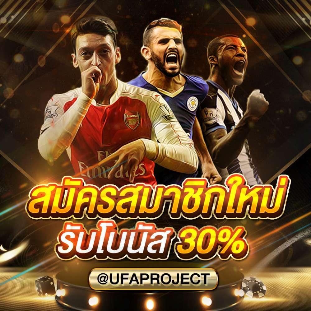 g2gcash 888 คาสิโนสด แจกโบนัสใหญ่ที่สุดในไทย 2024