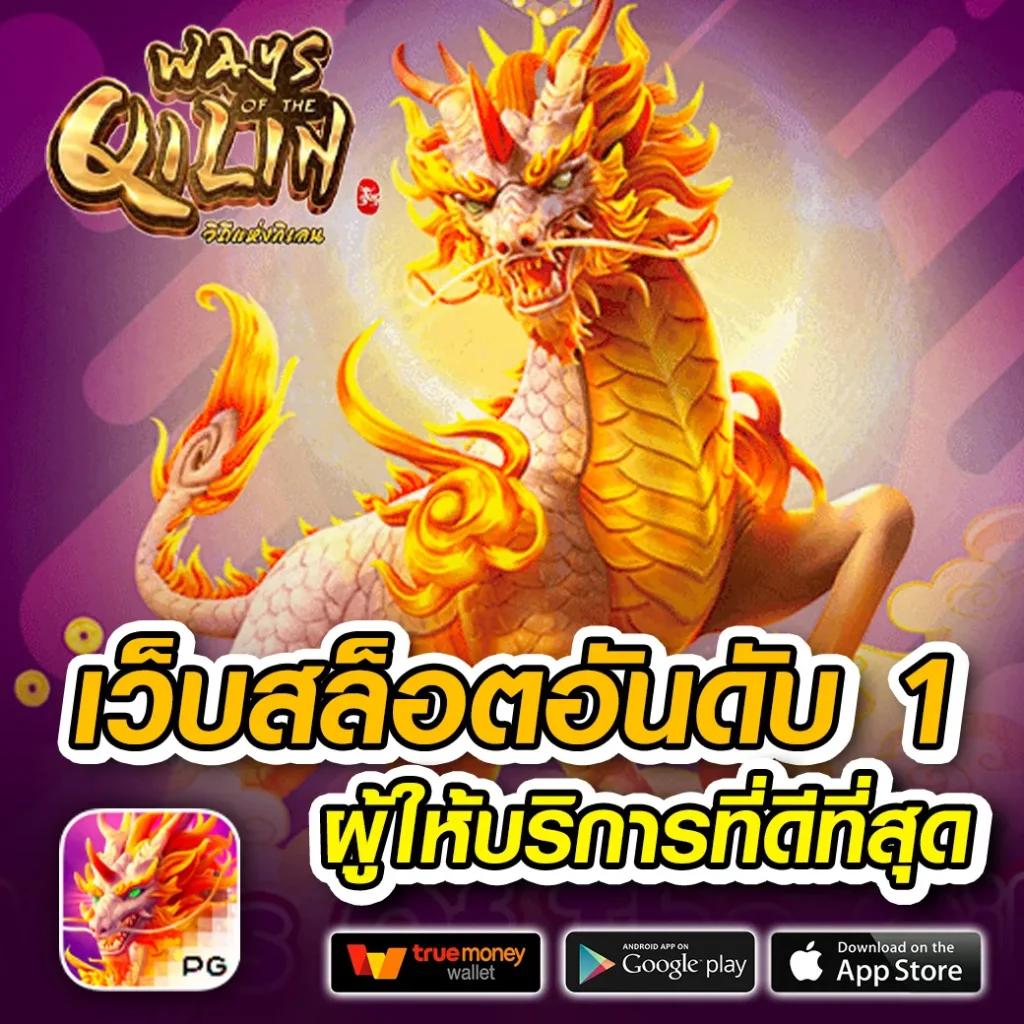 g2ggoal คาสิโนครบวงจร โบนัสจัดเต็ม เล่นง่ายได้เงินจริง