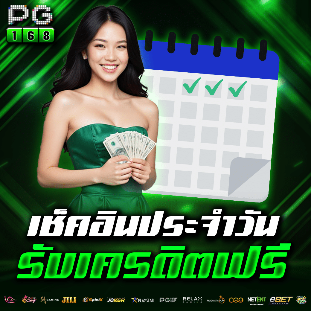 g2gka88 คาสิโนครบวงจร ฝากถอนเร็ว ระบบออโต้ปลอดภัย