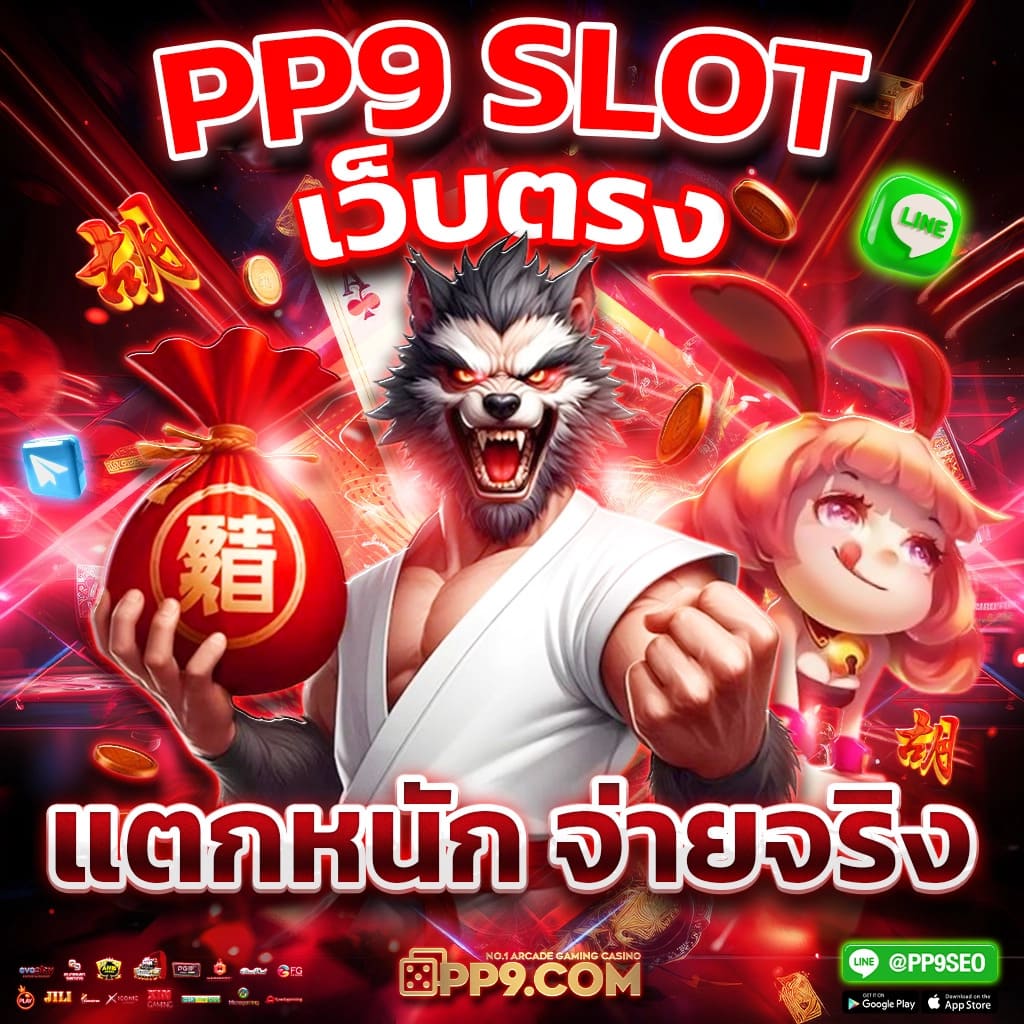 g2gmax คาสิโนครบวงจร ฝากถอนรวดเร็ว ระบบทันสมัย