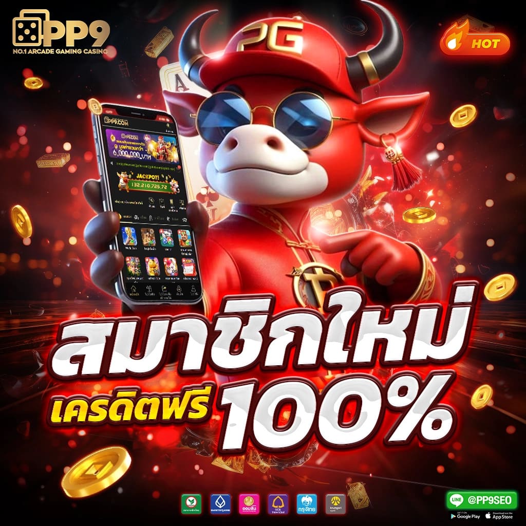 g2grich888 คาสิโนออนไลน์ยอดนิยม อันดับ 1 ที่ไทย 2024
