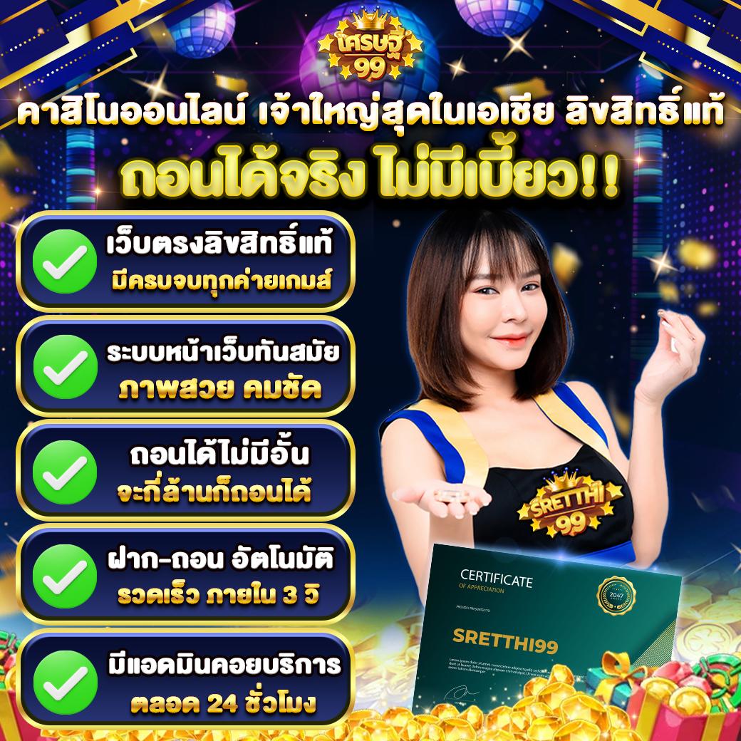 g2gxyz เว็บตรงเกมคาสิโนครบวงจร ฝากถอนไว 24 ชั่วโมง