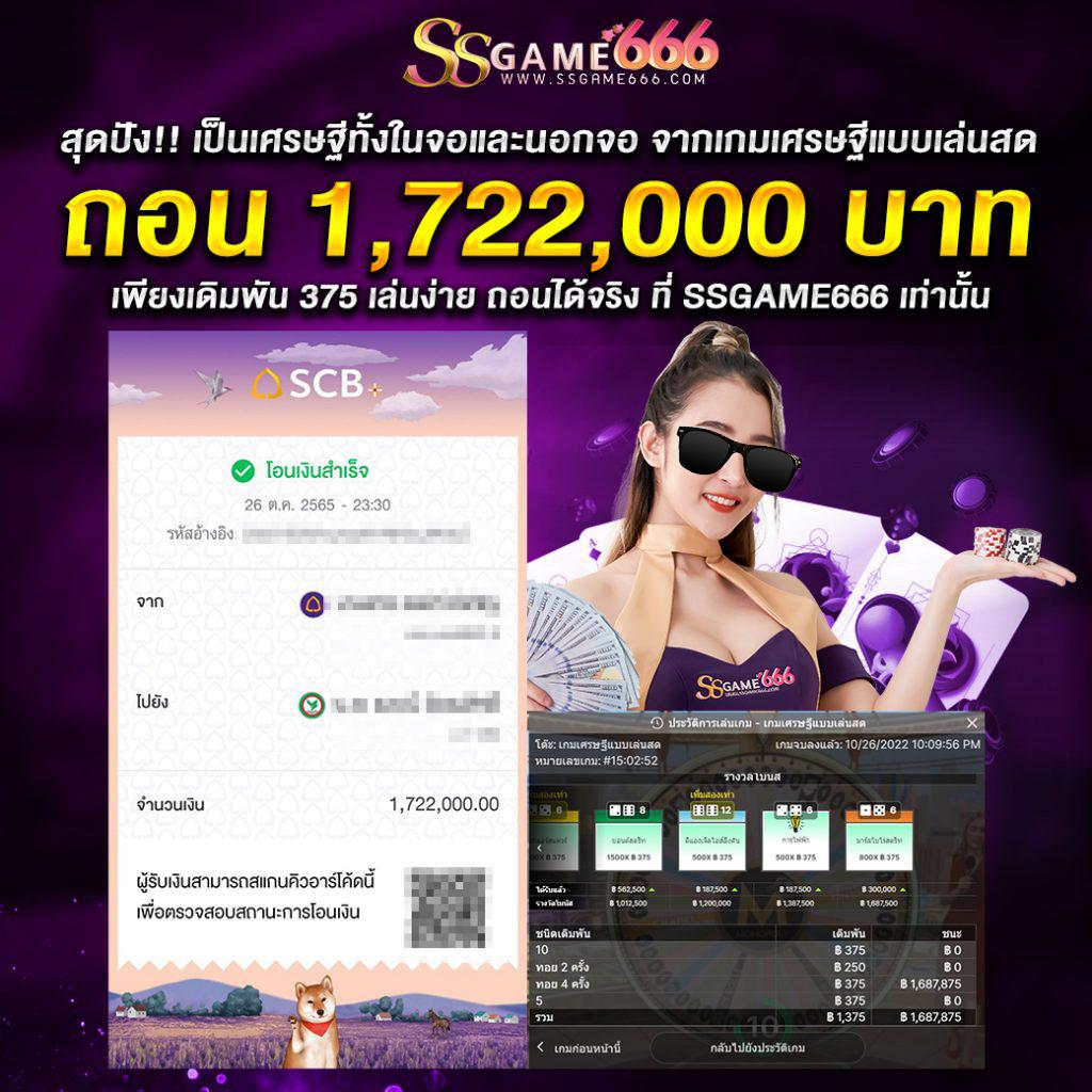g79g เว็บคาสิโนออนไลน์ตรง รับโบนัสทันที สมัครง่ายสุด 2024