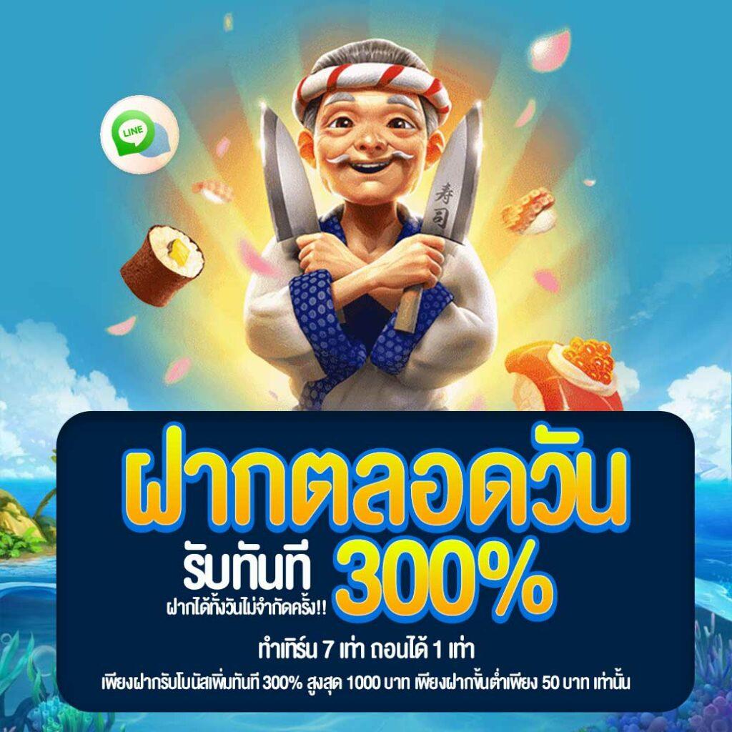 galaxy 168 net สมัครคาสิโนออนไลน์ใหม่ ฝากถอนไวไม่มีขั้นต่ำ