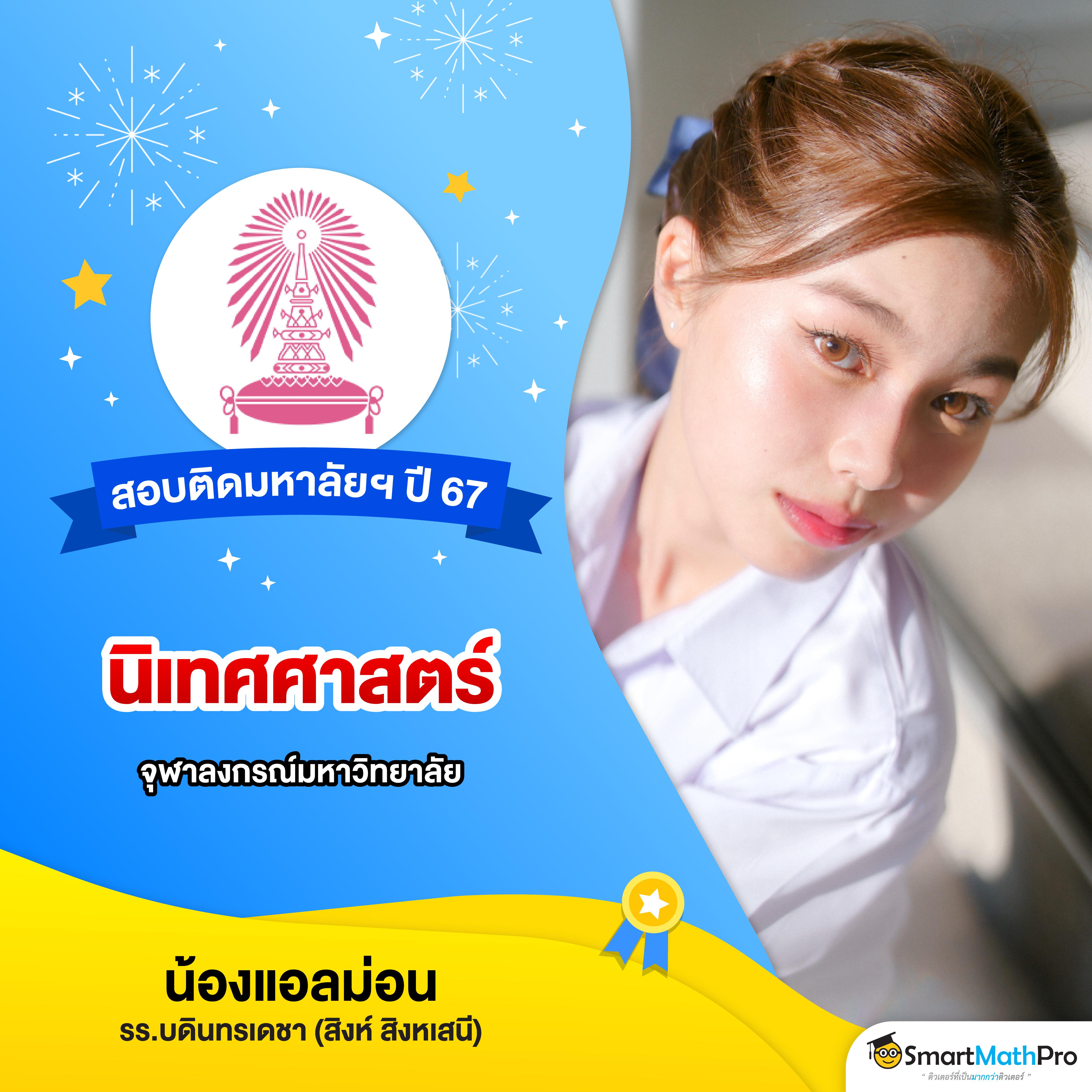 galaxy slot เกมเดิมพันออนไลน์รวมสล็อตแตกง่ายอันดับหนึ่ง