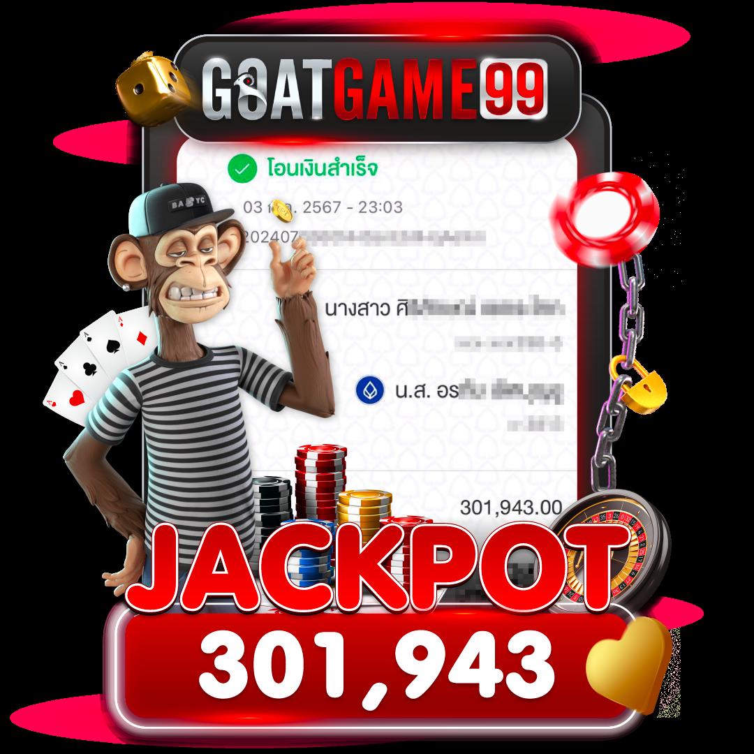 galaxyสล็อต เกมคาสิโนออนไลน์อันดับหนึ่ง รางวัลใหญ่ทันที