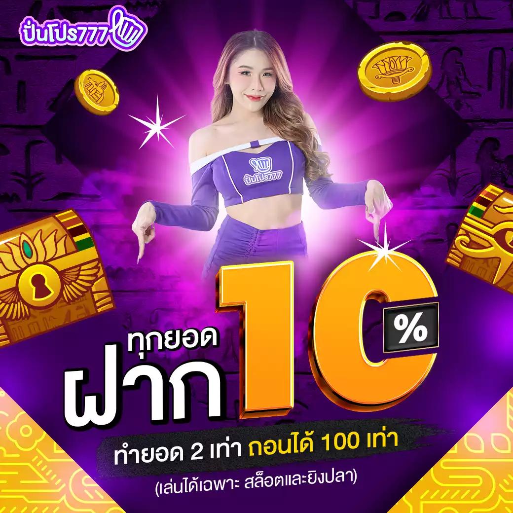 gangpg คาสิโนออนไลน์ระบบเสถียร รวดเร็ว ปลอดภัย 100%