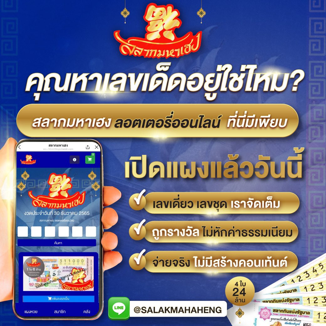 gembet99 คาสิโนออนไลน์ล้ำสมัย รวมเกมโปรสุดฮิต 2024