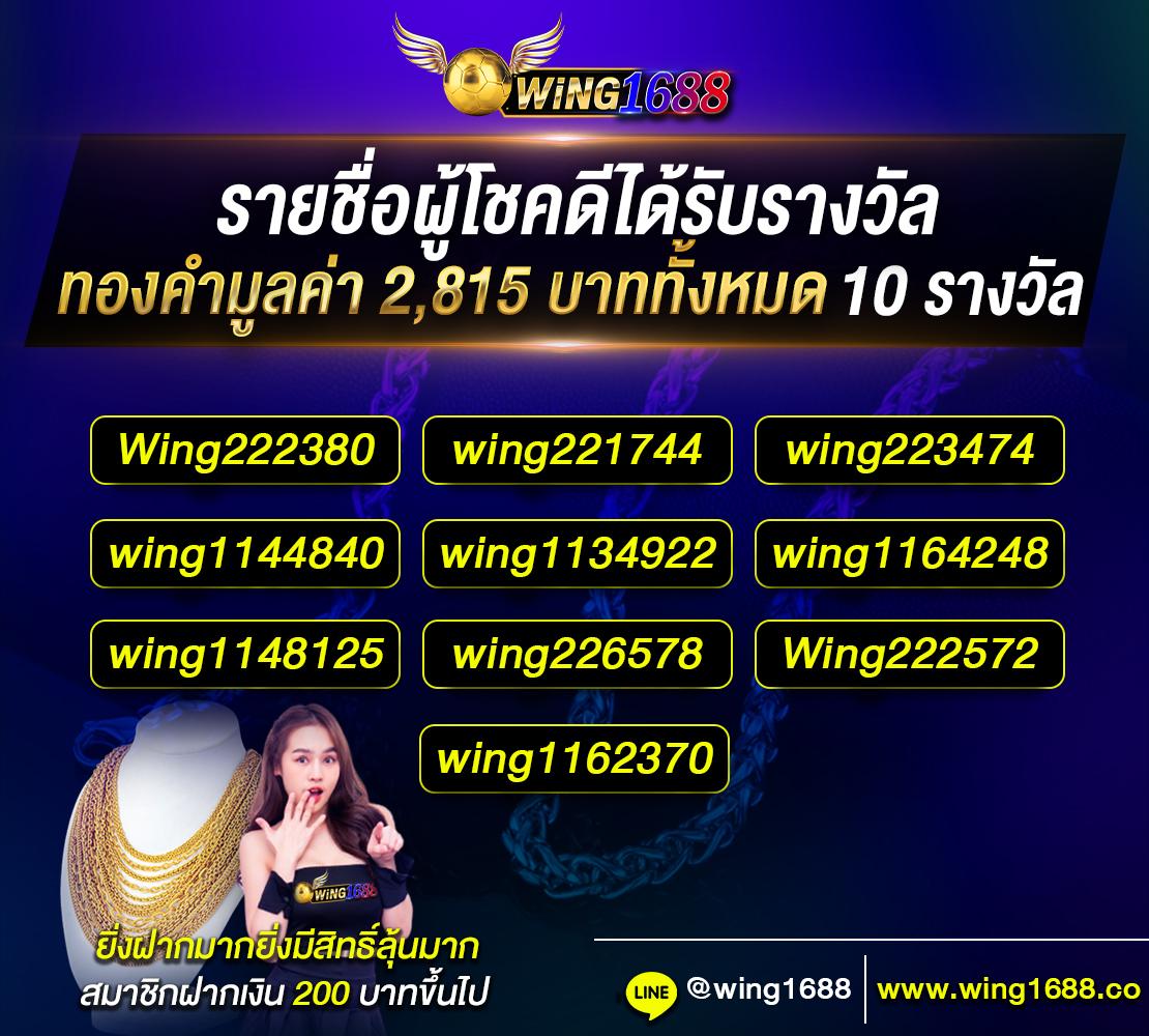 get77 สล็อต เล่นง่ายได้เงินจริง พร้อมโปรโมชั่นสมาชิกใหม่ล่าสุด