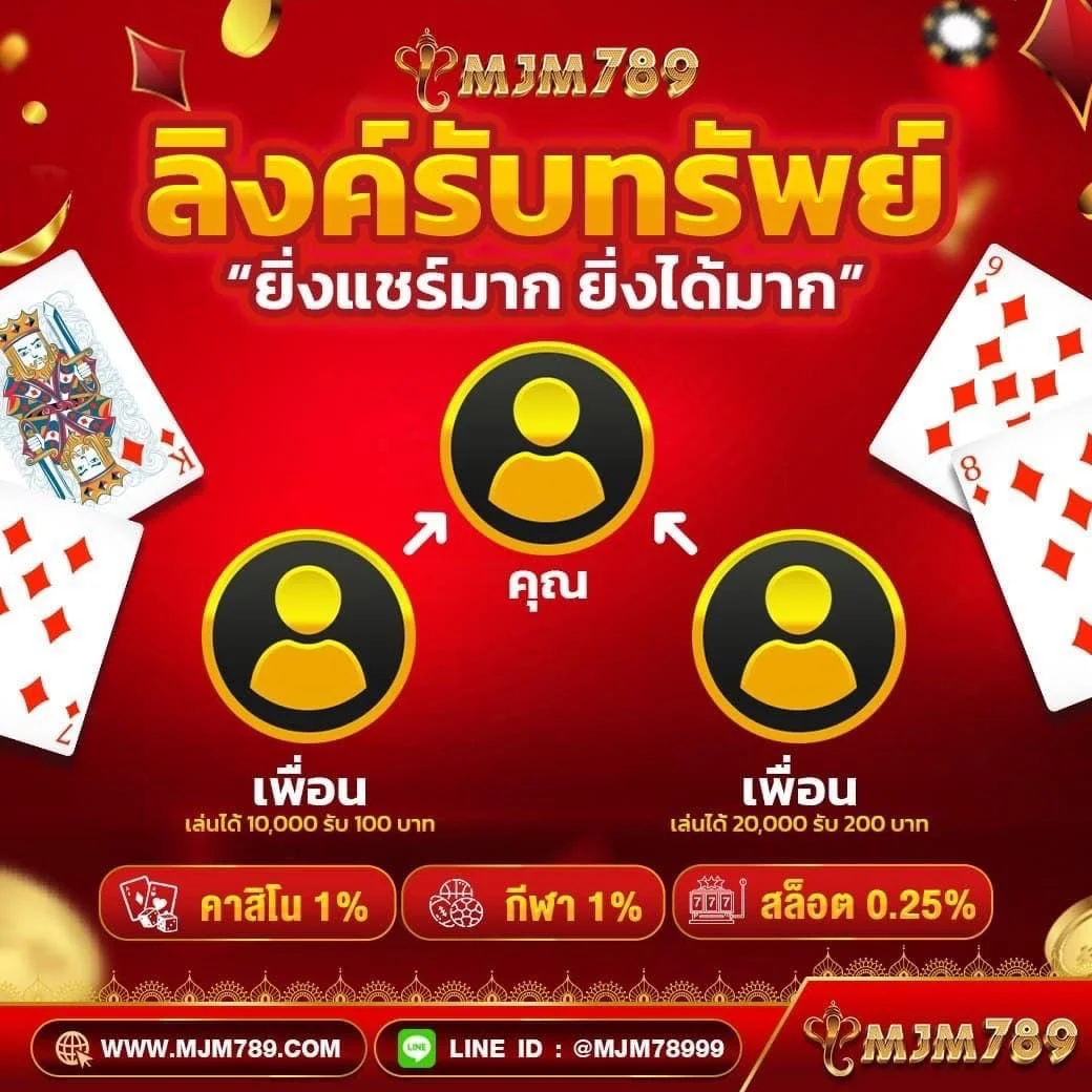 gg168th คาสิโนสดครบวงจร โบนัสจัดเต็ม ฝากถอนเร็วทันใจ