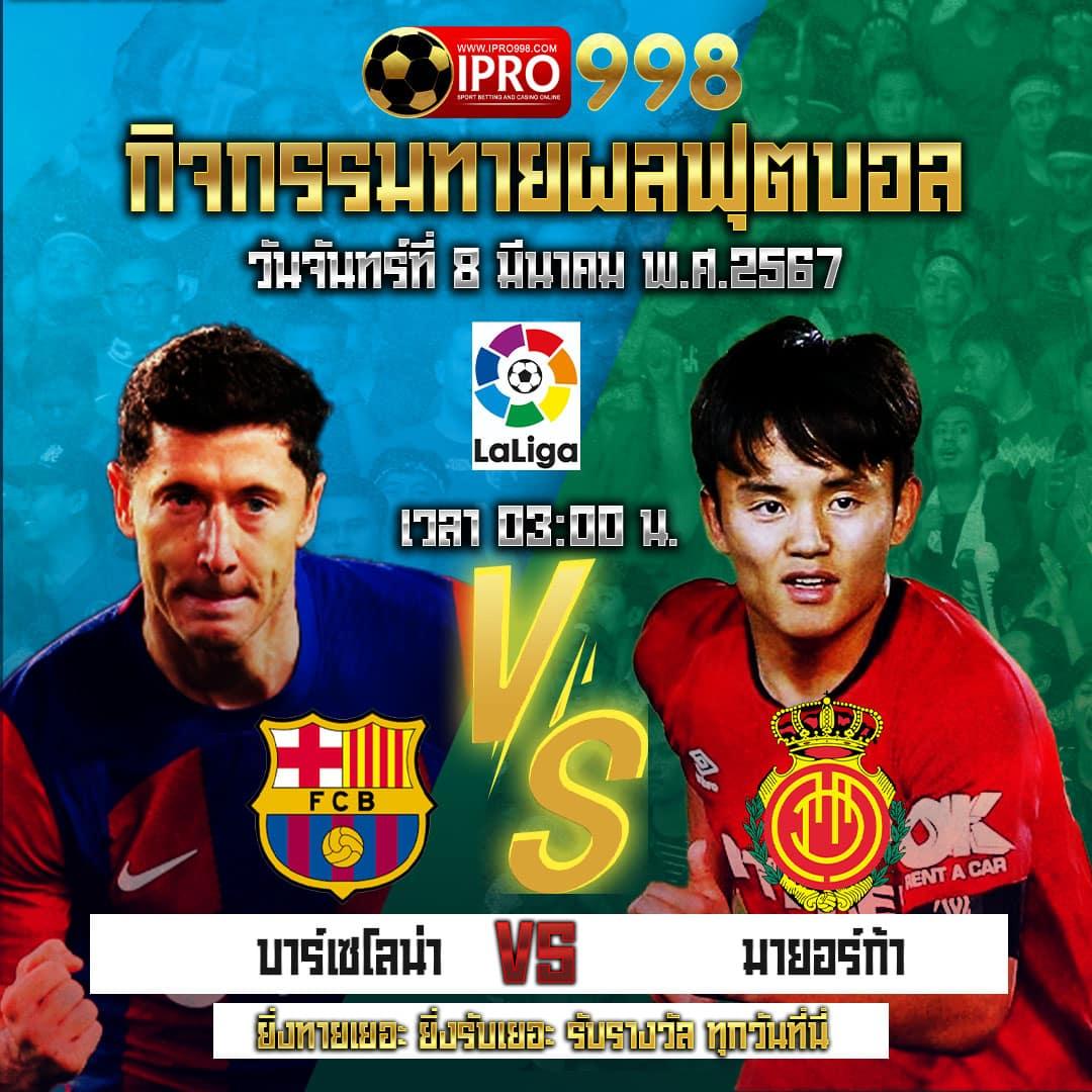 gicc สล็อต เว็บตรง ฝากถอนออโต้ ไม่มีขั้นต่ำ สมัครสมาชิกง่ายที่สุด