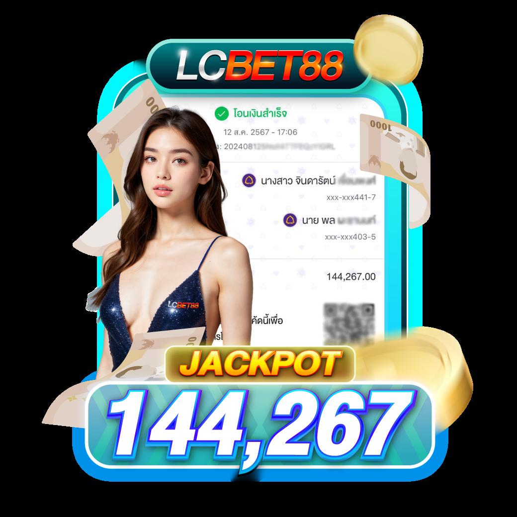 gimi xo สล็อต เว็บตรง เกมใหม่โบนัสแตกง่ายได้เงินจริง 2024