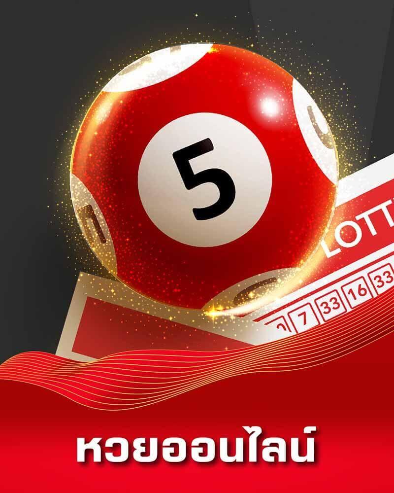 gmz999 คาสิโนครบวงจรรวมเกมใหม่ล่าสุด โบนัสจัดเต็มทุกวัน