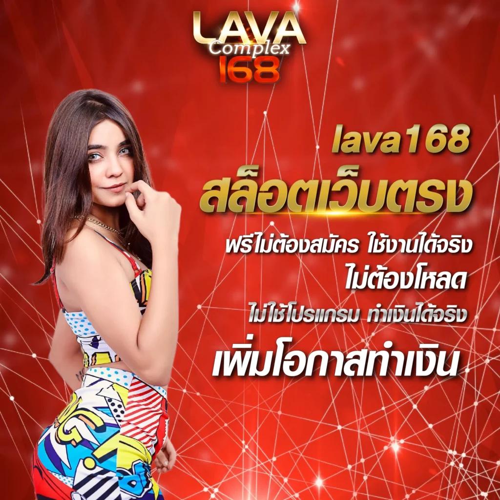 goatbet777 คาสิโนครบวงจรใหม่ล่าสุด ระบบเสถียร ปลอดภัยสูง