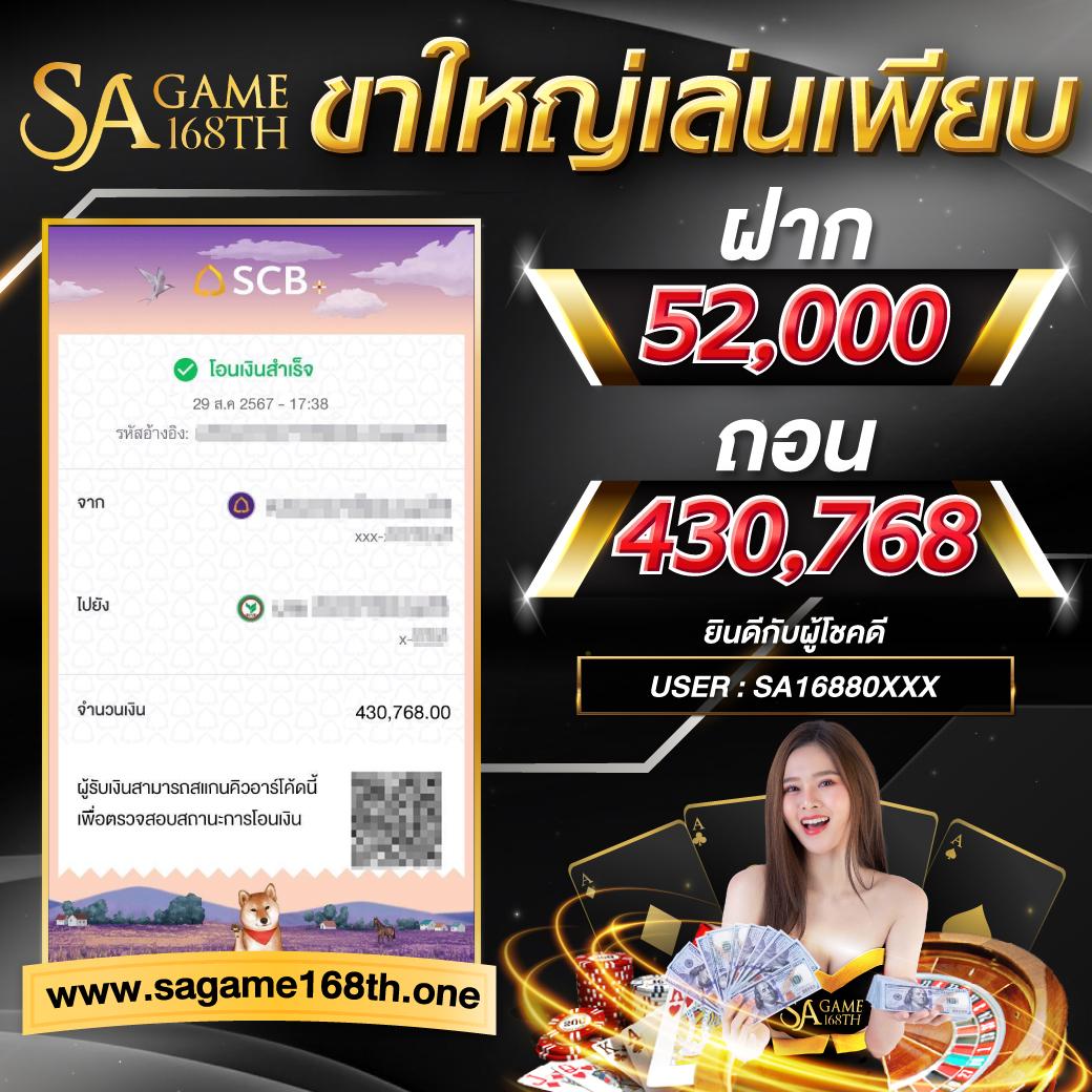 goatbet89 คาสิโนสด สล็อตแตกง่าย เครดิตฟรีไม่ต้องฝาก 2024