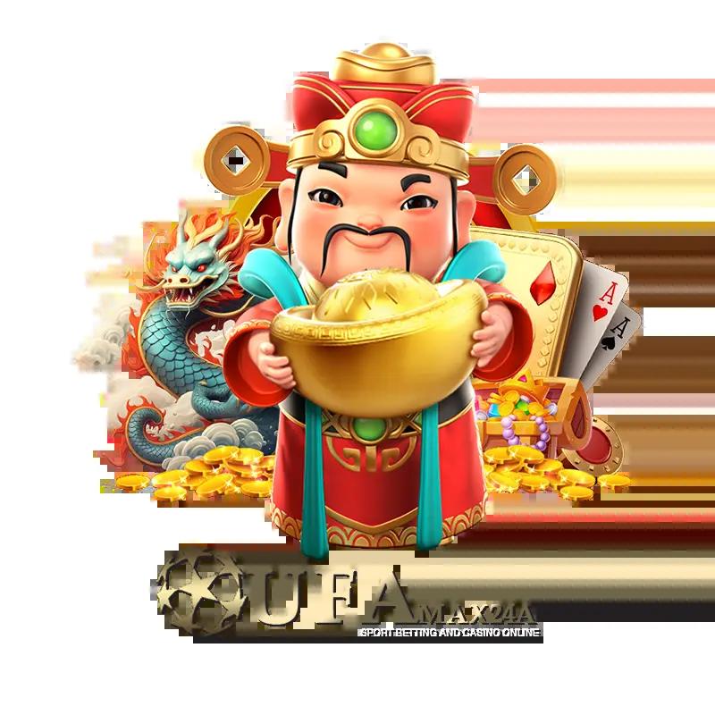 goldbet1688 คาสิโนครบวงจร พนันสด ฝากถอนรวดเร็ว 2024