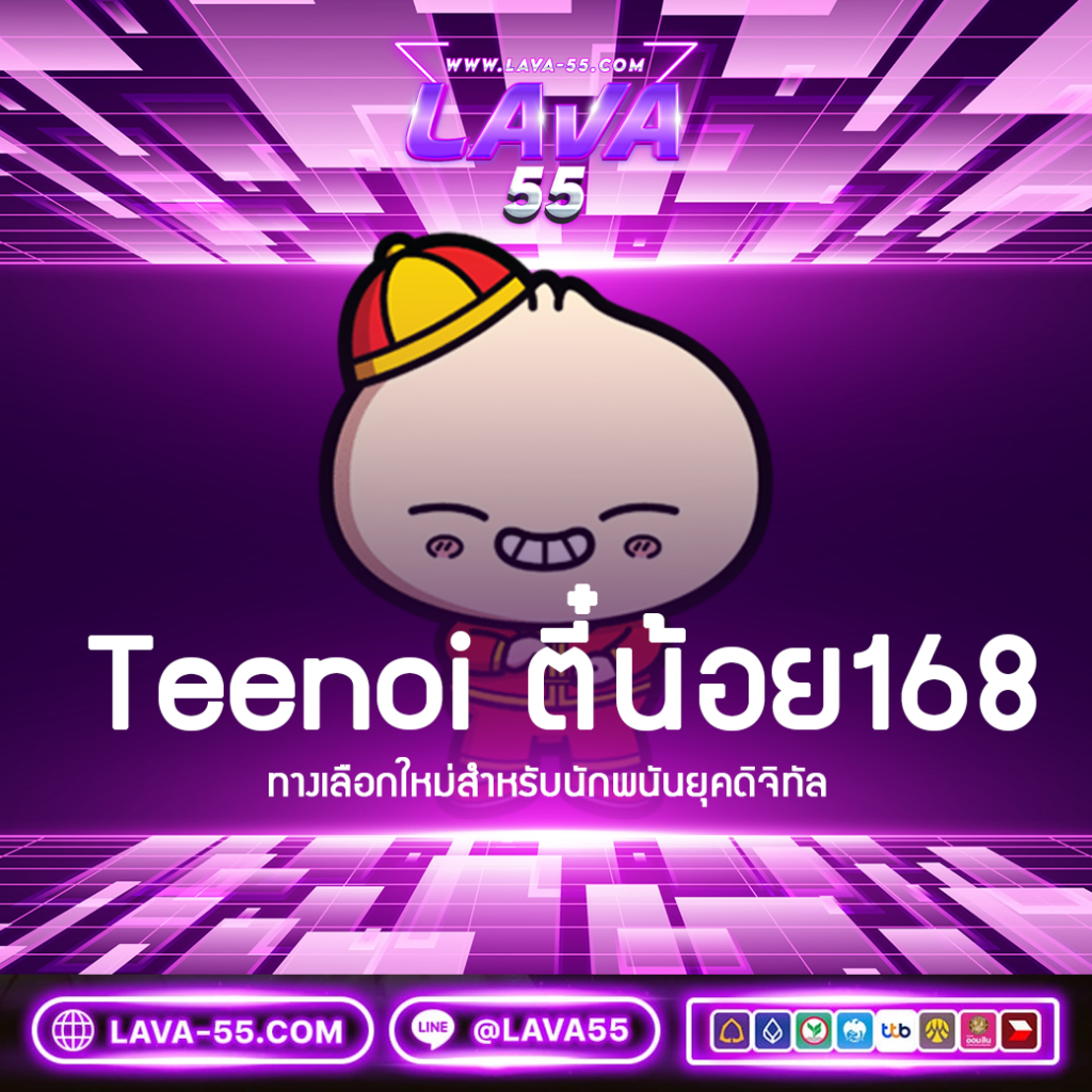 goodbet711 สล็อตรวมเกมแตกง่าย โบนัสจัดเต็ม อัปเดตใหม่ล่าสุด