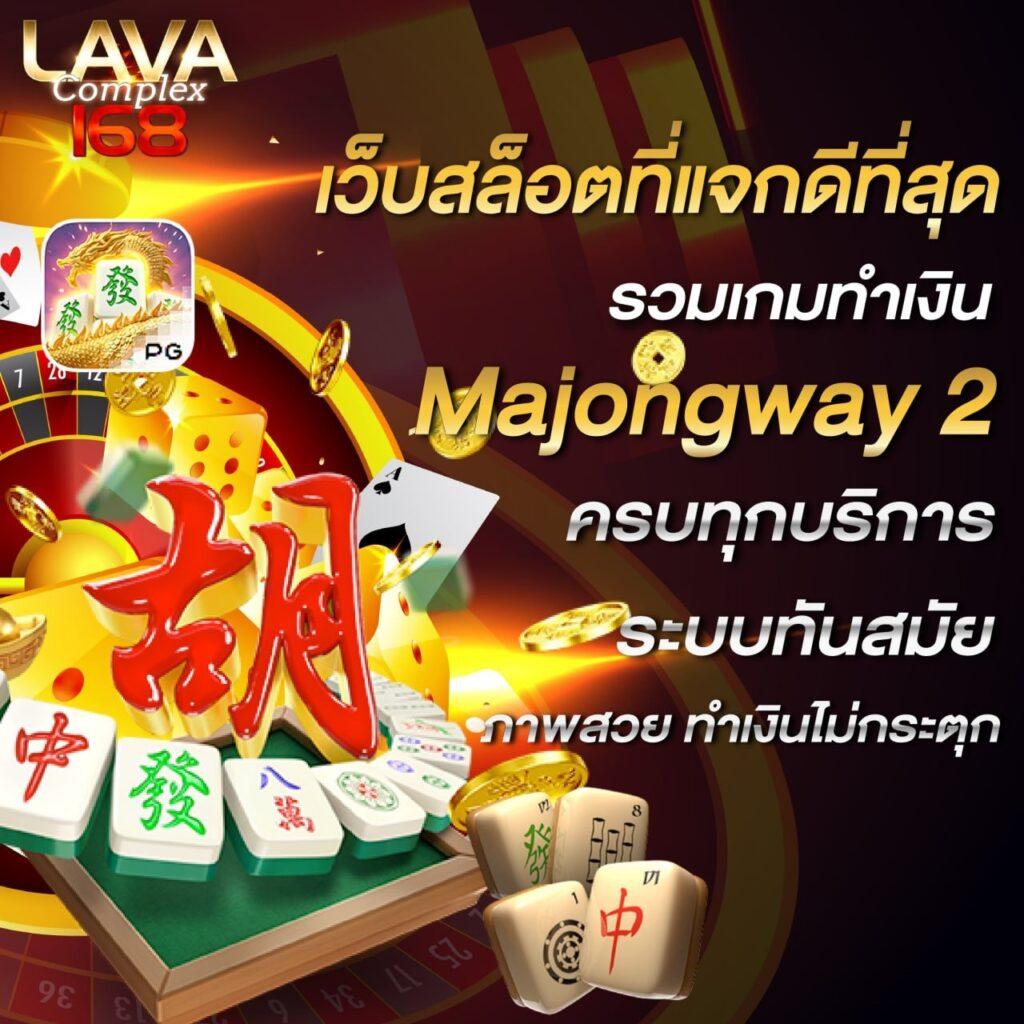 goodgames888 เว็บคาสิโนออนไลน์ใหม่ล่าสุด รวมเกมฮิตทำเงินสูงสุด