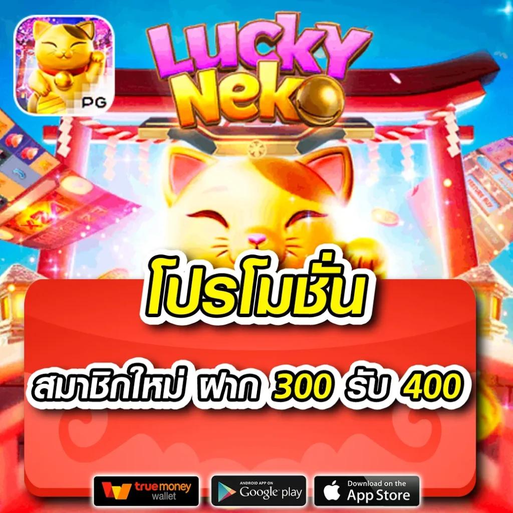 grandluca888 คาสิโนออนไลน์ครบวงจร เดิมพันง่าย ได้เงินจริงทันที