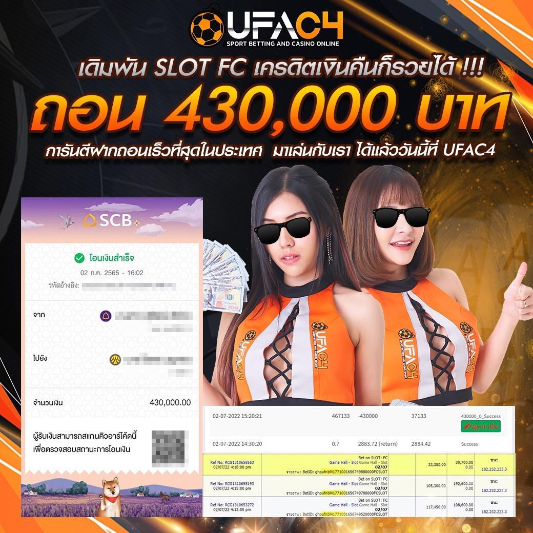 gslot999 เว็บคาสิโนตรงระบบใหม่ล่าสุด บริการครบวงจร 2024