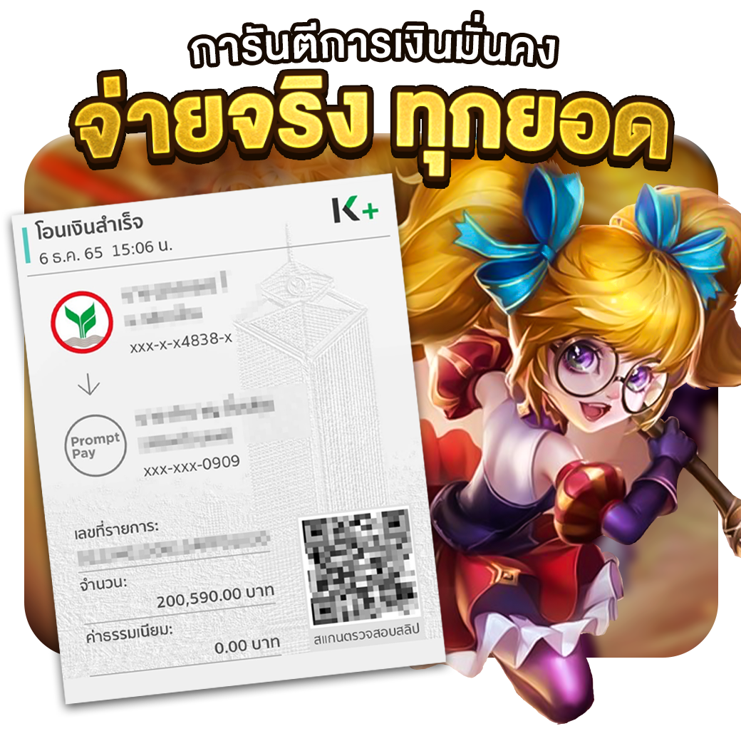 gslotz999 เว็บพนันออนไลน์ครบวงจร โบนัสเยอะ ฝากถอนเร็ว