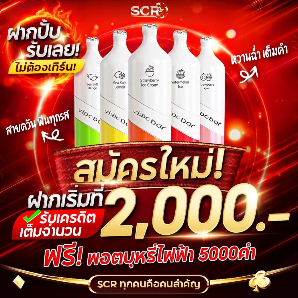 guc888 สล็อตเว็บตรงใหม่ 2024 โบนัสแตกง่าย ระบบออโต้ทันใจ