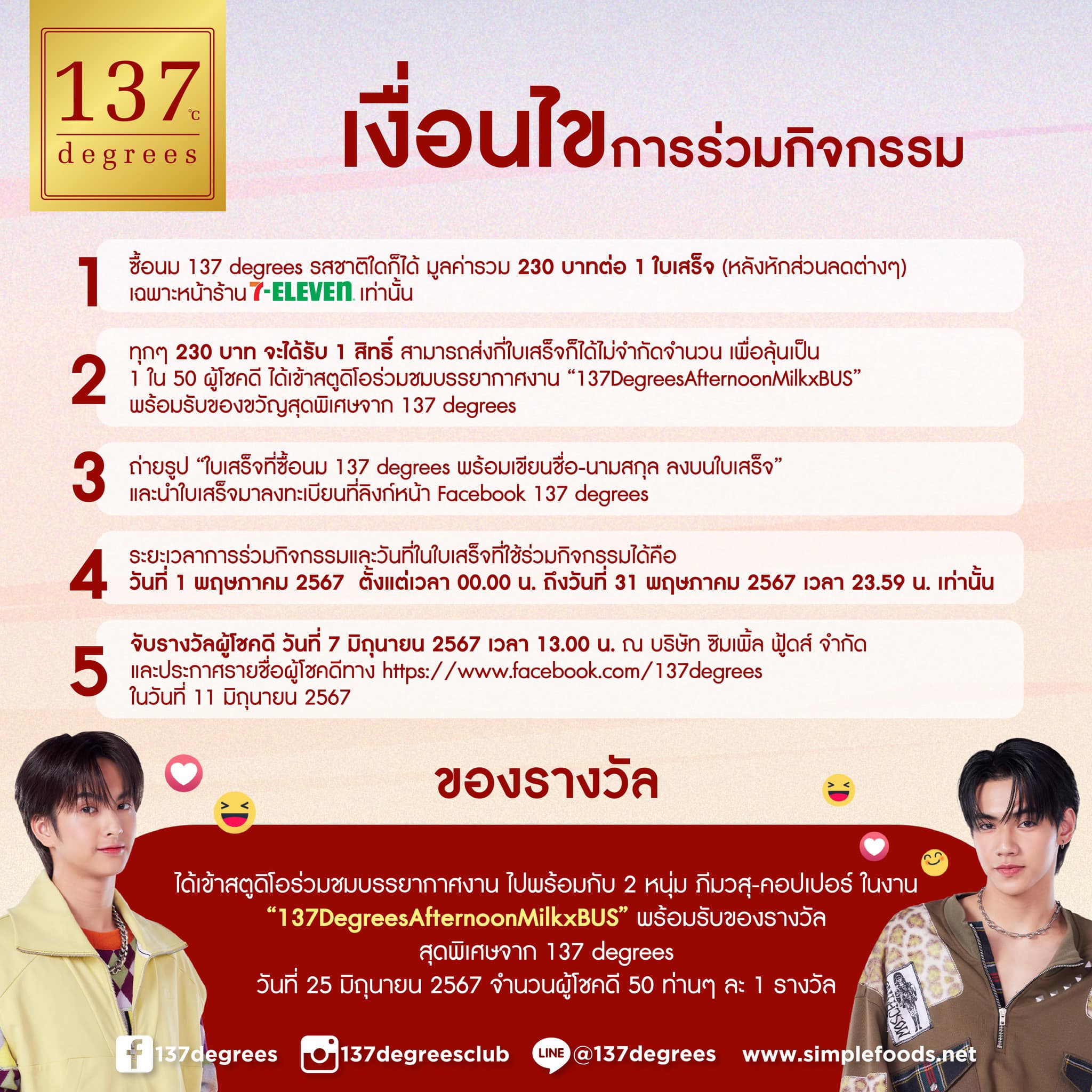 guccibet168 สมัครง่าย เล่นคาสิโนครบทุกเกมทันใจ 2024